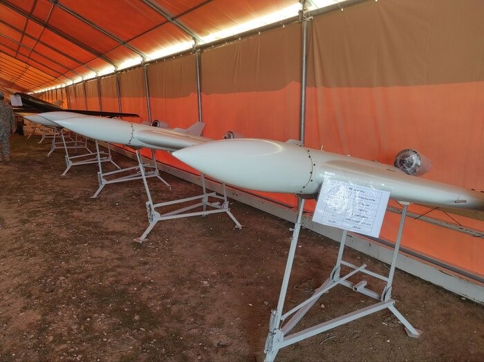 Golaleh Iranian UAV (A)